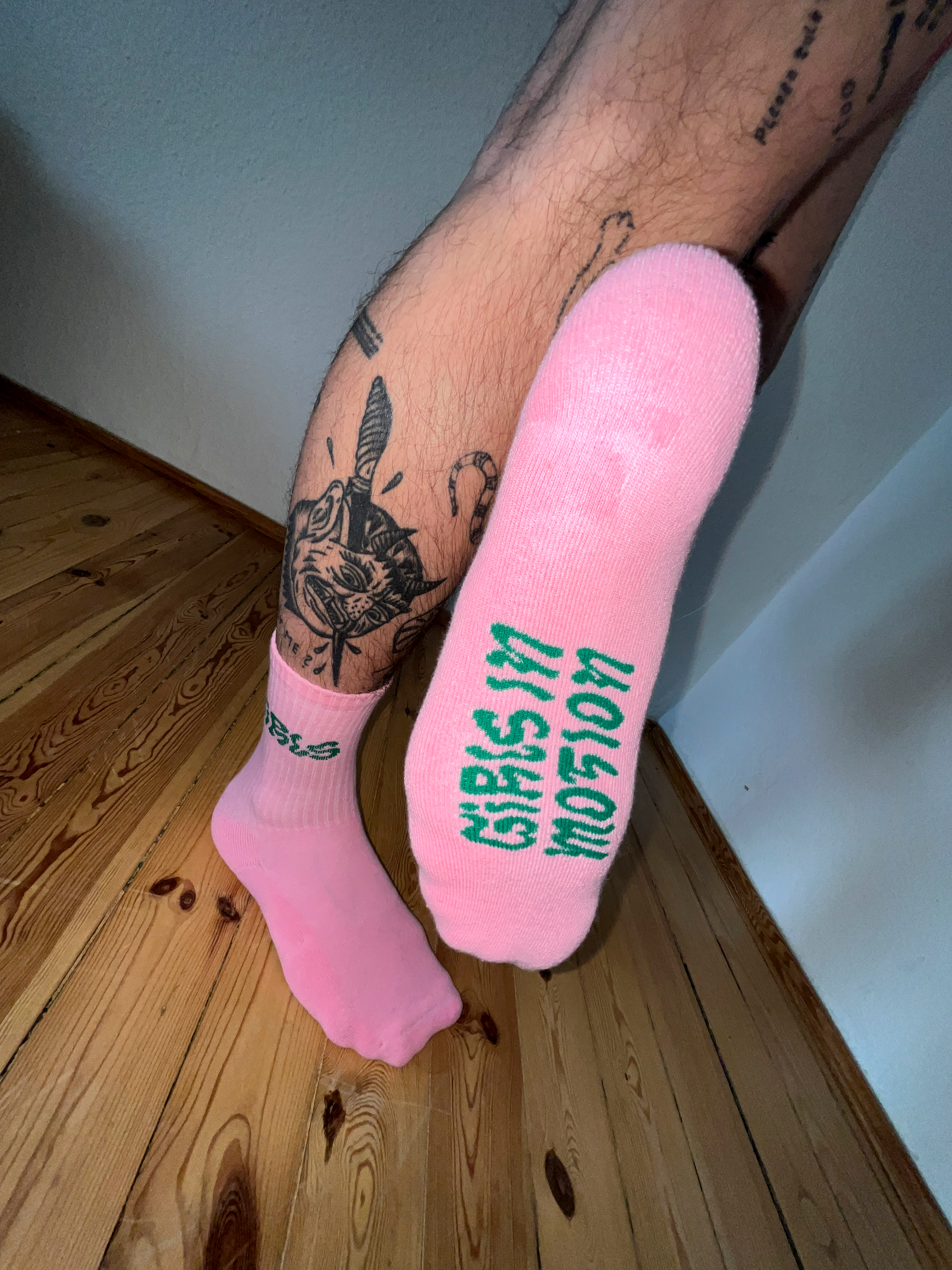 GIM Socken pink